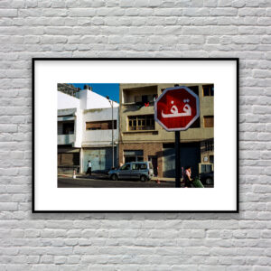 Agadir Vision 3, Stop